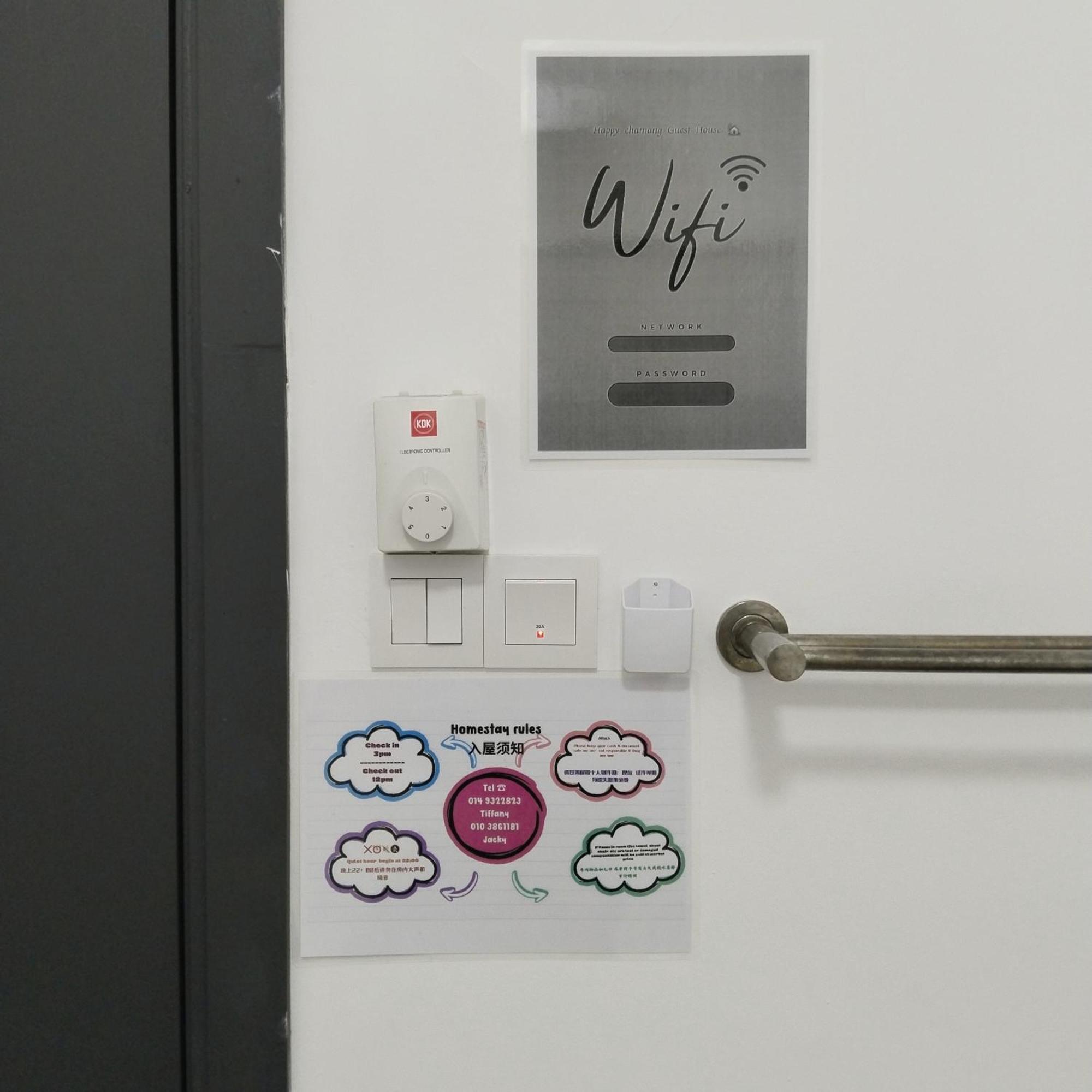 Happy Chamang Guest House Бентонг Екстериор снимка